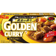 S&B Golden Curry Roux, Hot, 198 g x 5 Boxes