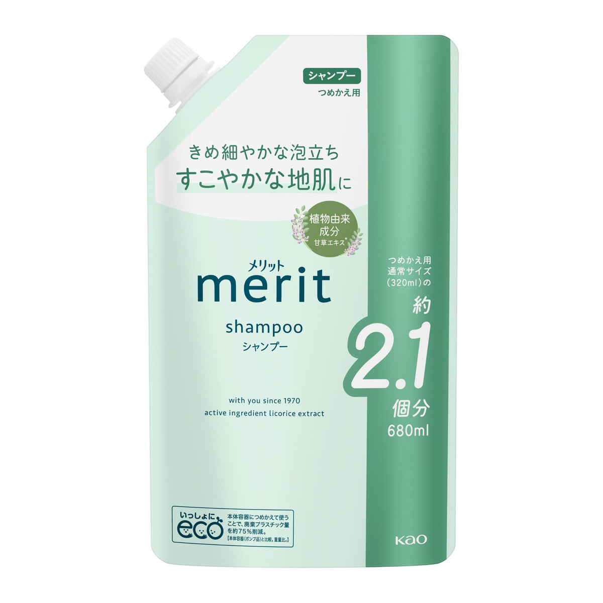 KAO Merit Medicated Shampoo — Licorice Extract, Dandruff And Itch Prevention, Pump 450ml, Refills 680ml And 1800ml
