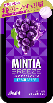 Mintia Breeze Fresh Grape Sugarless Tablets, 30 Tablets x 8 Cases