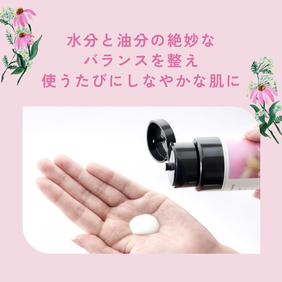chant a charm Moist Milk 120 ml, Plant Ceramide Moisturising Emulsion for Normal and Oily Skin with Herbal Floral Scent, Alcohol-Free and 100 Percent Natural Origin