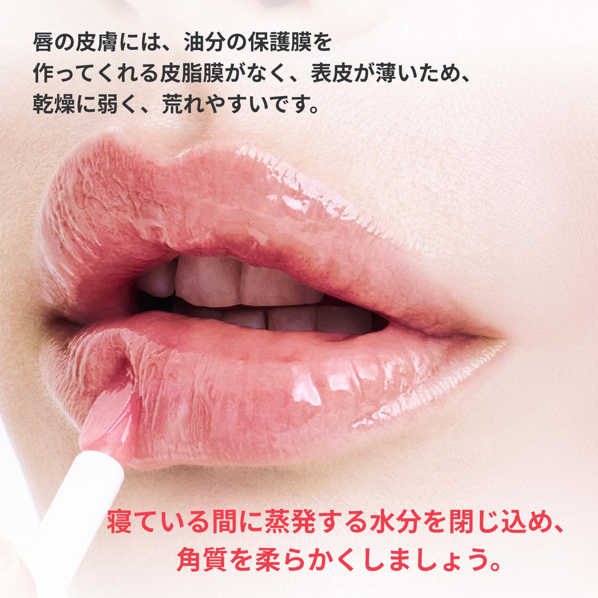 LANEIGE Lip Sleeping Mask EX Berry, Overnight Lip Care Balm Mask with Berry Fruit Complex and Vitamin C, 20 g