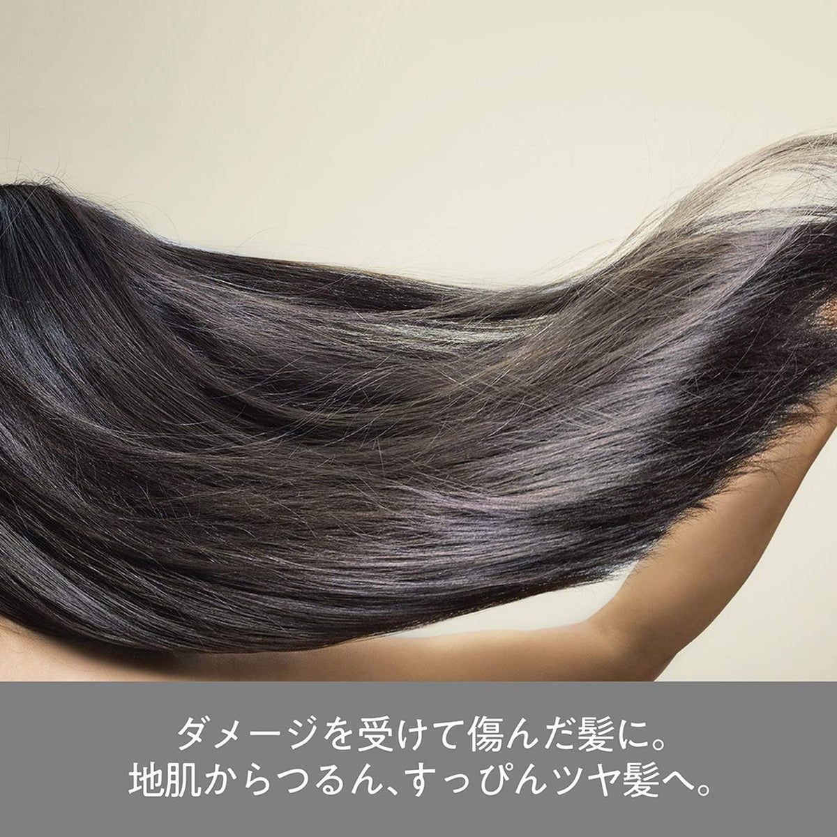 Hair Recipe Wanomi Tsurun Ginger and Lemon Non-Silicone Shampoo 350 mL