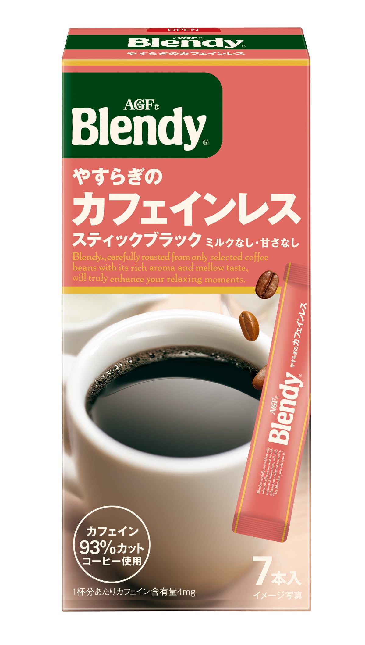 AGF Blendy Stick Instant Coffee Sticks, Cafe Au Lait 24 Sticks, Adult Bittersweet Cafe Au Lait Or Decaffeinated Black