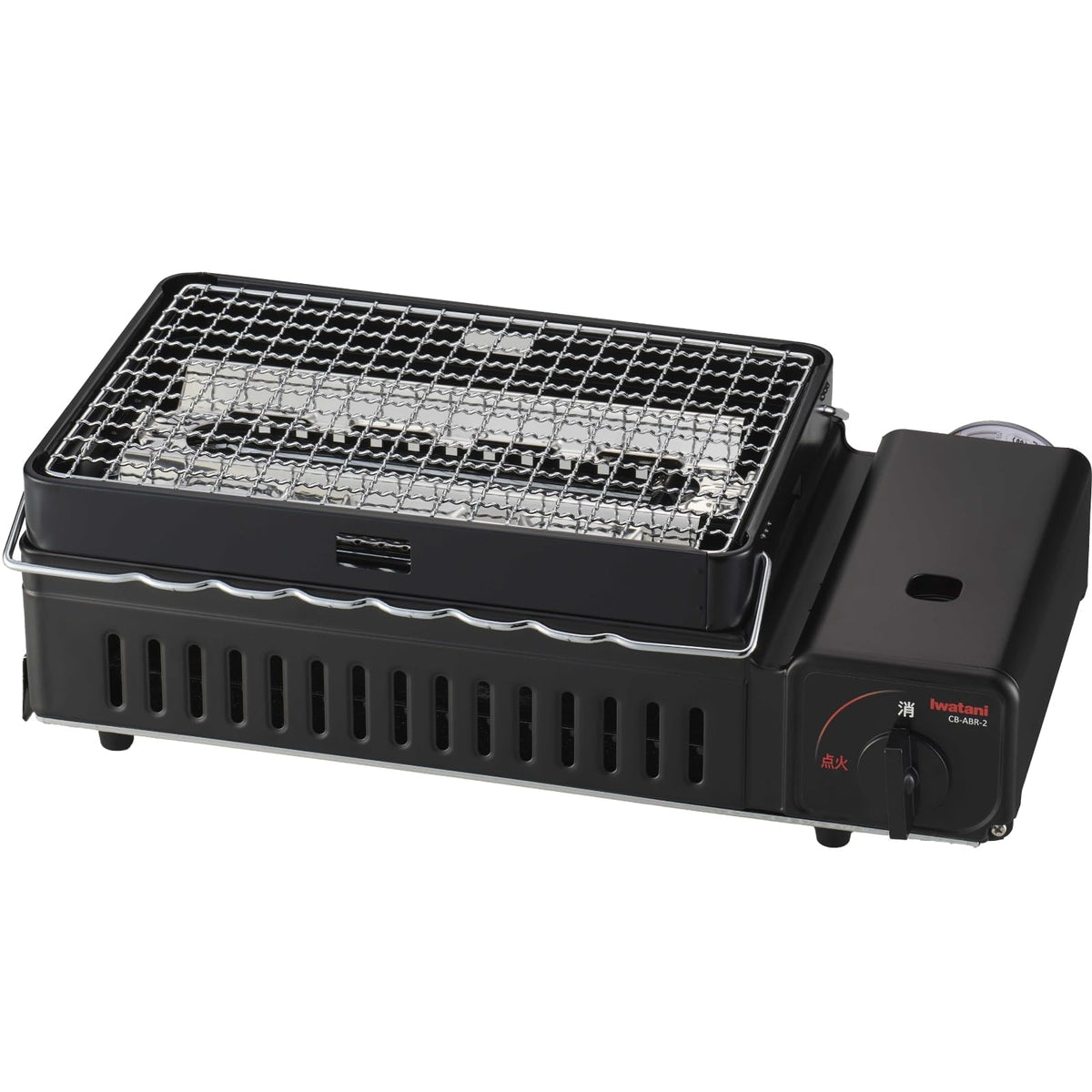 Iwatani Aburiya 2 Cassette-Gas Tabletop Robatayaki Grill (CB-ABR-2)