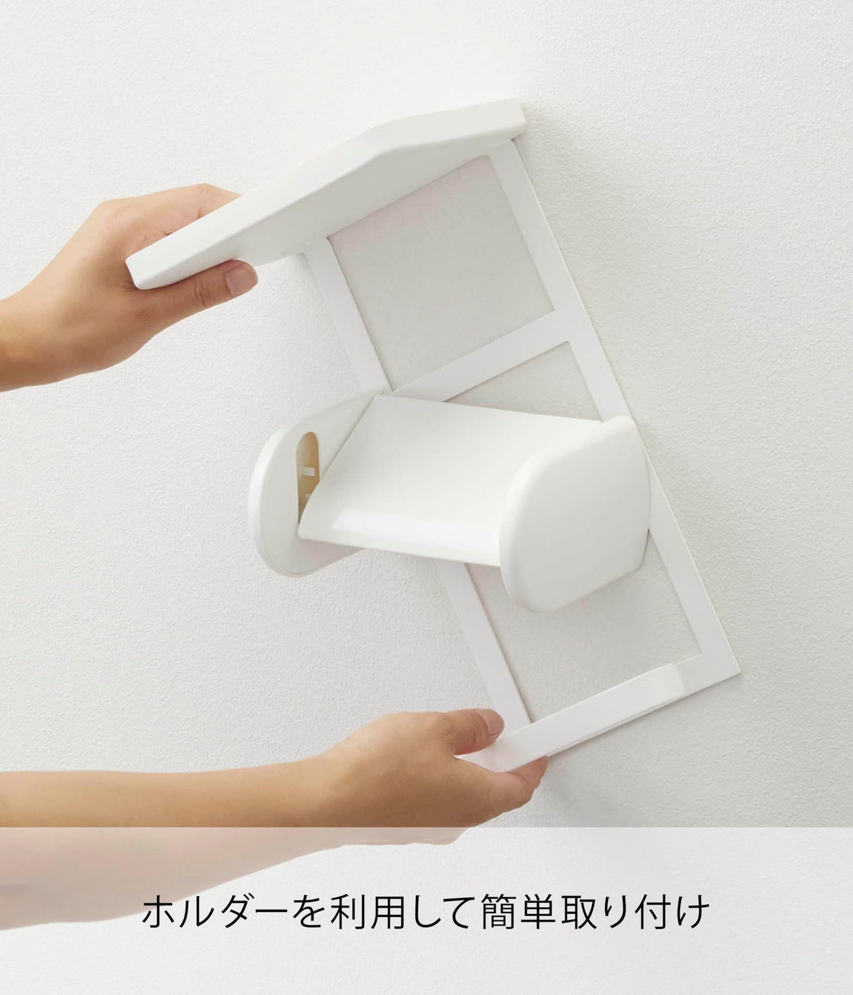 Yamazaki Tower Toilet Paper Holder Top Rack 2-Tier, Steel Tray and Spare Roll Hanger for Screw-On Holders, 17 x 12.5 x 30 cm and 435 g, White or Black