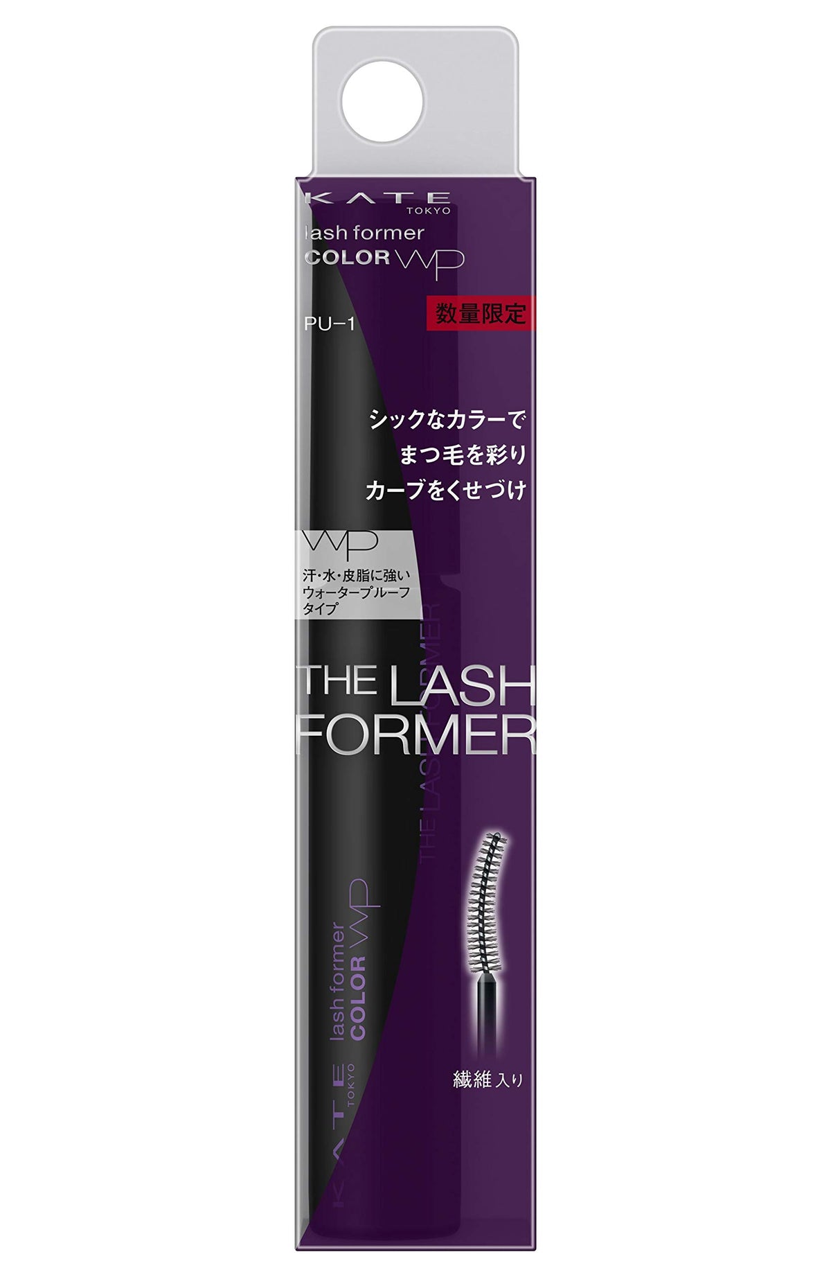 KATE Lash Former Color Mascara Purple PU-1