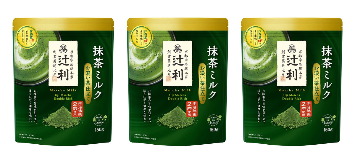 Tsujiri Matcha Milk And Houjicha Milk Instant Latte Powder, 140 g To 450 g, Hot Or Cold