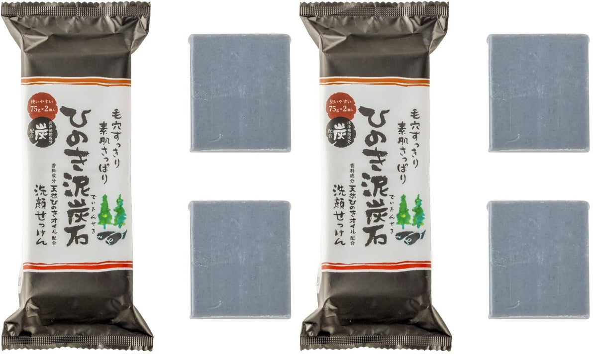 Hinoki Mud Peat Stone Facial Cleansing Bar – 3 Bars (75 g each) — source image 6