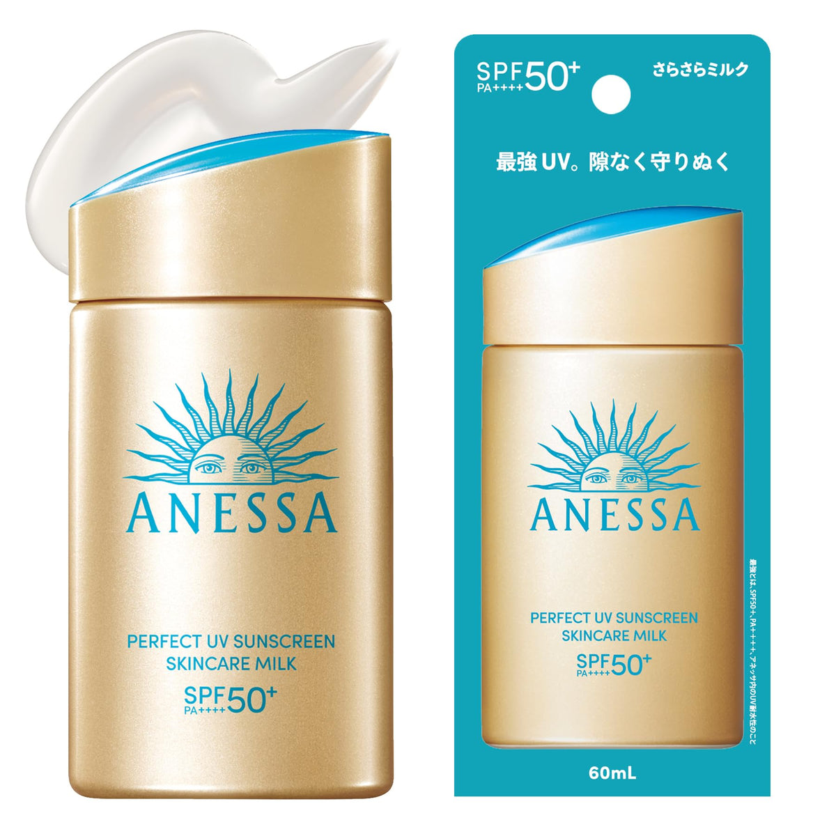 SHISEIDO Anessa UV Milk NA — Dual UV‑blocking silicone milk technology