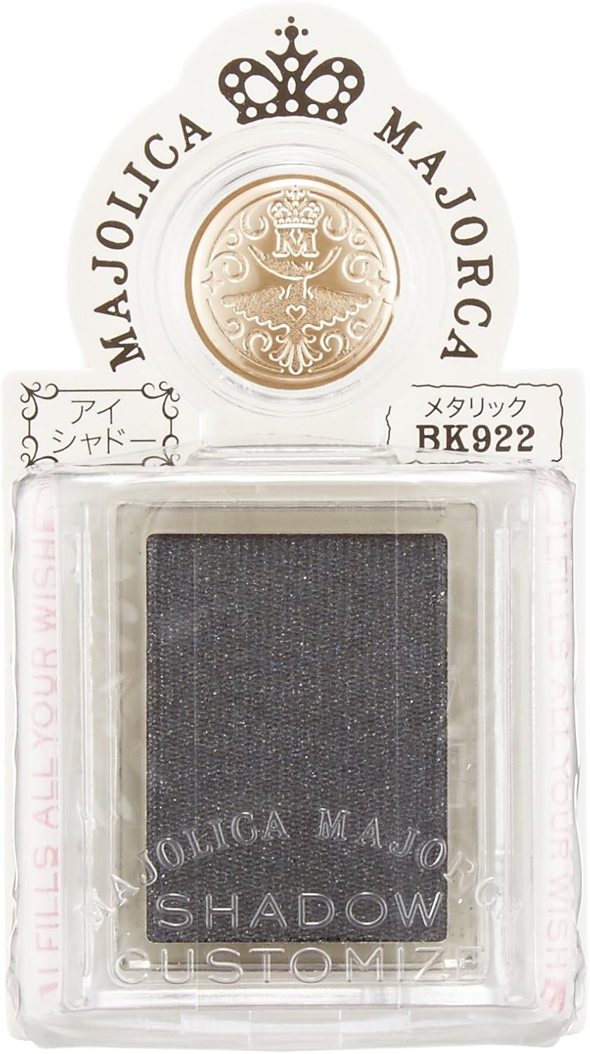Majolica Majorca Shadow Customize (Floating) Pressed Eyeshadow Refill With Glitter, 1g, 32 Shades