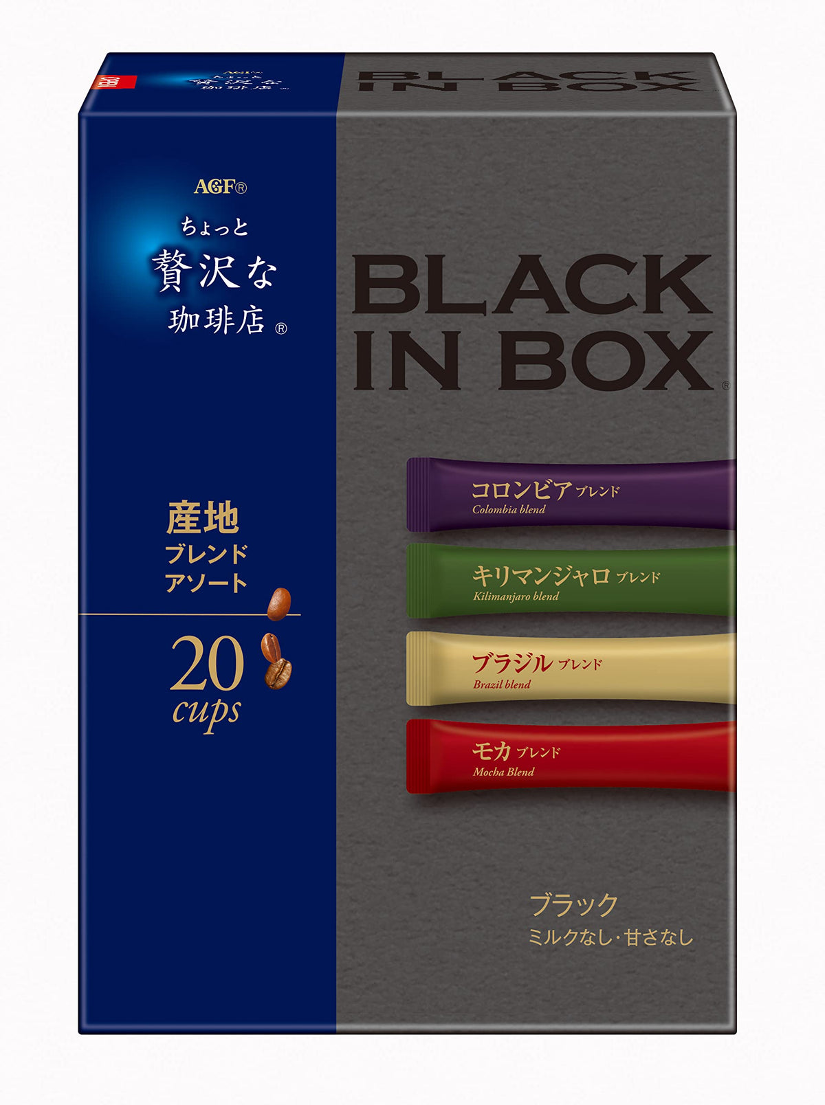 AGF Luxurious Coffee Shop Black In Box Instant Coffee Sticks, Origin Blend Assortment Of Colombia, Kilimanjaro, Brazil And Mocha, 20 Sticks