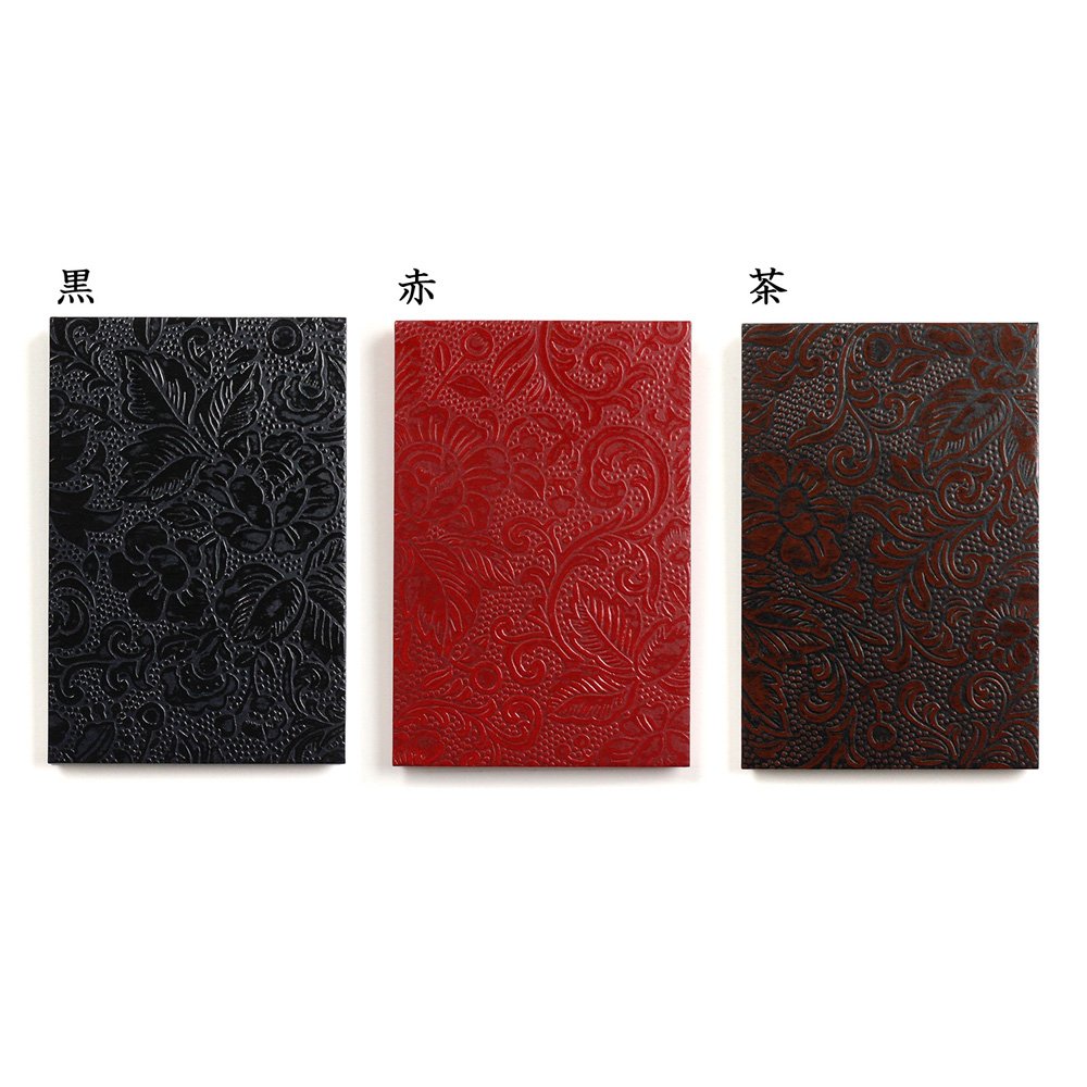 Taniguchi Shodo Goshuin Book URP-M1, Urushi Paper Cover with Embossed Pattern, 24-Fold Accordion Book with Iyo Hosho Paper, 182 x 121 mm and 169 g, Black, Red or Brown