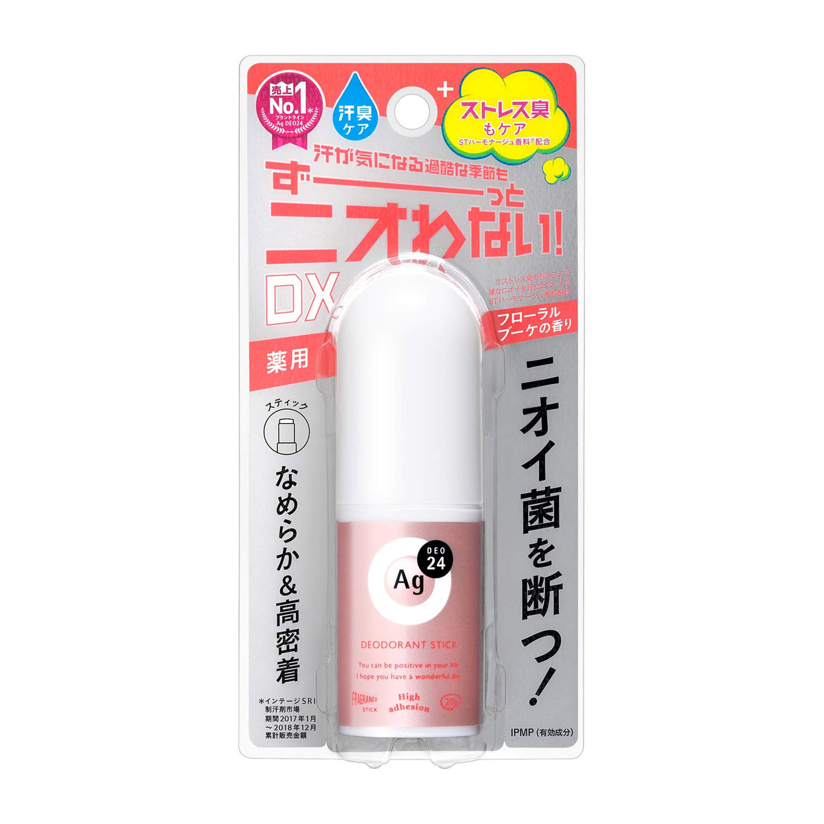 Ag DEO 24 Deodorant Stick DX — 24-Hour Odor And Sweat Care