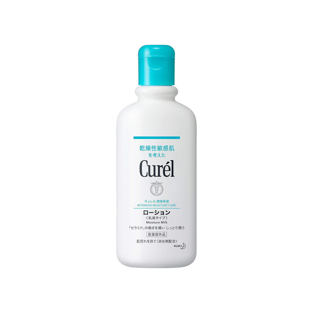 Curél Intensive Moisture Care Moisture Lotion (Milk Type) for Face and Body, Quasi-Drug, 220mL / 615mL Pump