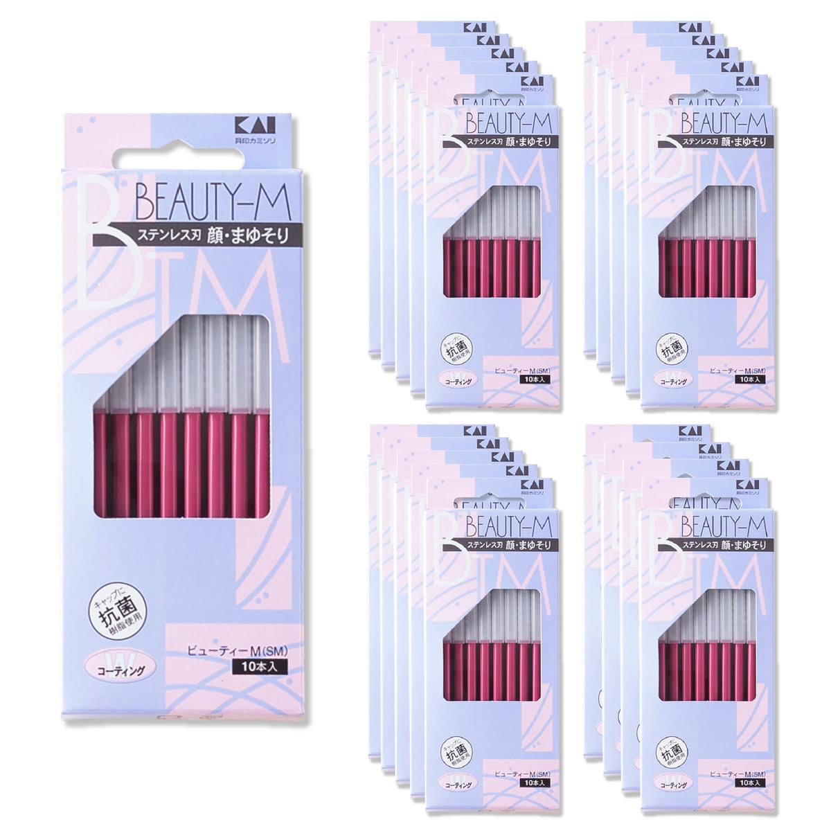 KAI Beauty M Face and Brow Razors, Guardless Single-Blade L-Shaped Disposable Razors with Antibacterial Caps, Box of 10, 20 or 30, Made in Japan