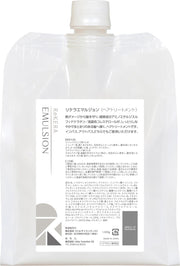 ReKERA Emulsion Hair Treatment, Keratin and Ceramide Rinse-In or Out Hair Care, 1,000 g Refill Pouch