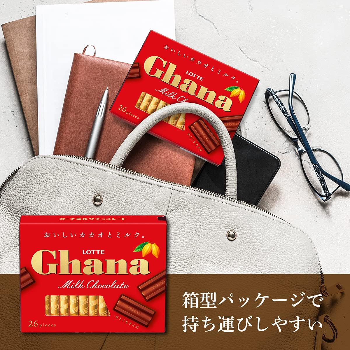 Lotte Ghana Milk Chocolate Excellent Box, 26 Pieces, 119 g