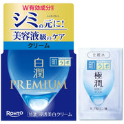 HADA LABO Shirojyun Premium Medicated Whitening Cream — Tranexamic Acid Brightening Cream 50g