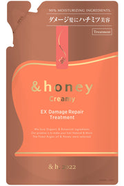 &honey Creamy EX Damage Repair Treatment 2.0 Refill, 350 g, Berry Honey Scent