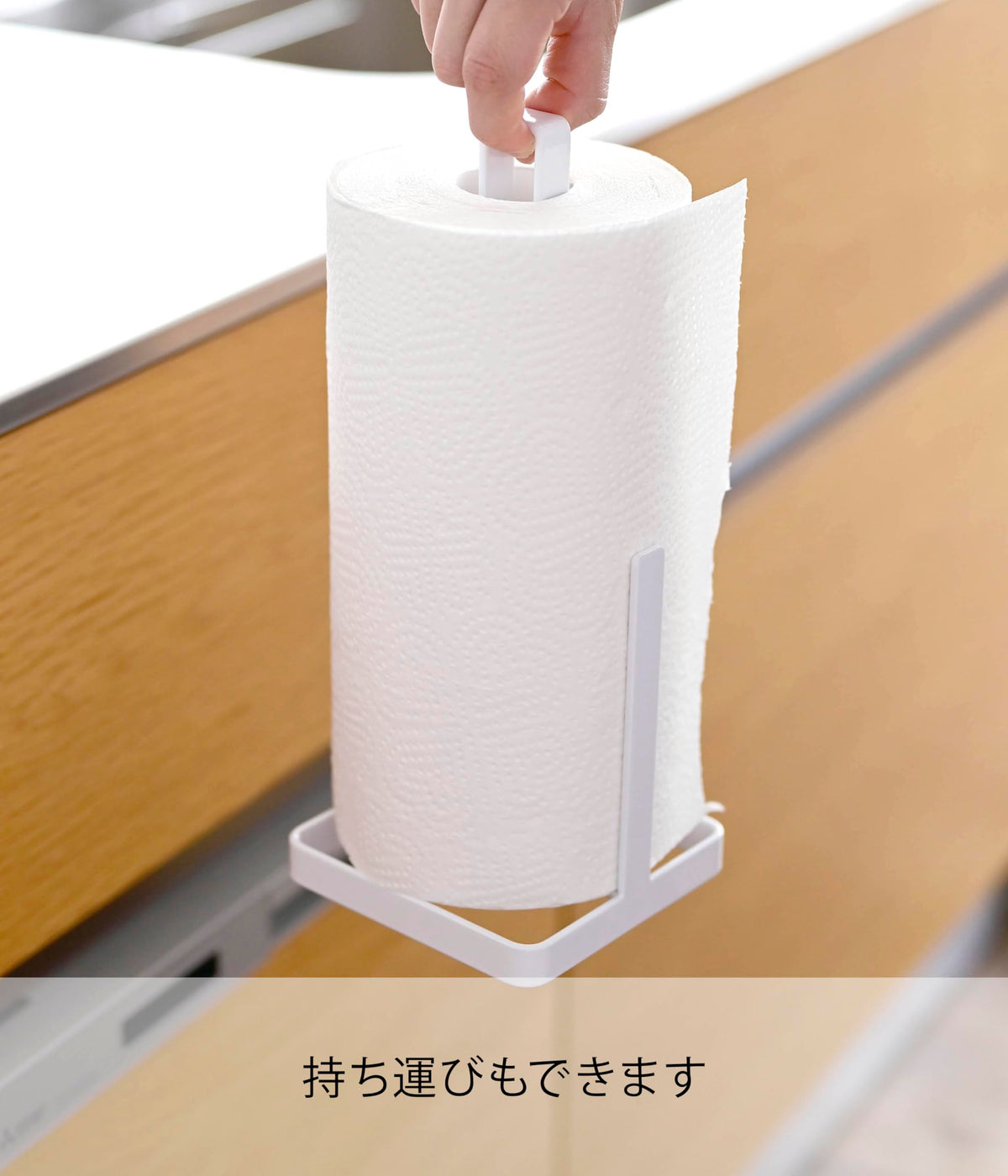 Yamazaki Tower Kitchen Paper Holder, Steel Countertop Stand for Standard 24 cm Kitchen Rolls, 11 x 11 x 26.5 cm and 400 g, White or Black