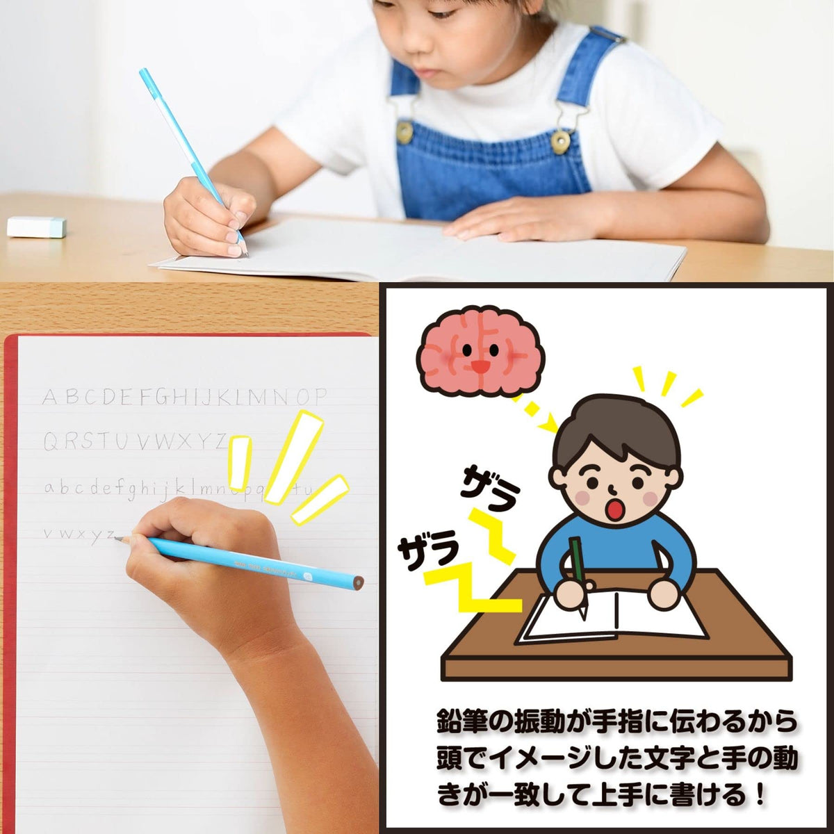 Raymay Fujii Magic Rough Underlay, Textured Writing Board with 0.3 mm or 0.6 mm Dots, Recycled PET, A4 210 x 300 mm or B5 182 x 257 mm, Clear, Violet, Blue, Red or Green