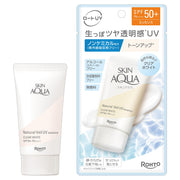 ROHTO Skin Aqua Natural Veil UV Essence SPF50+ 50g