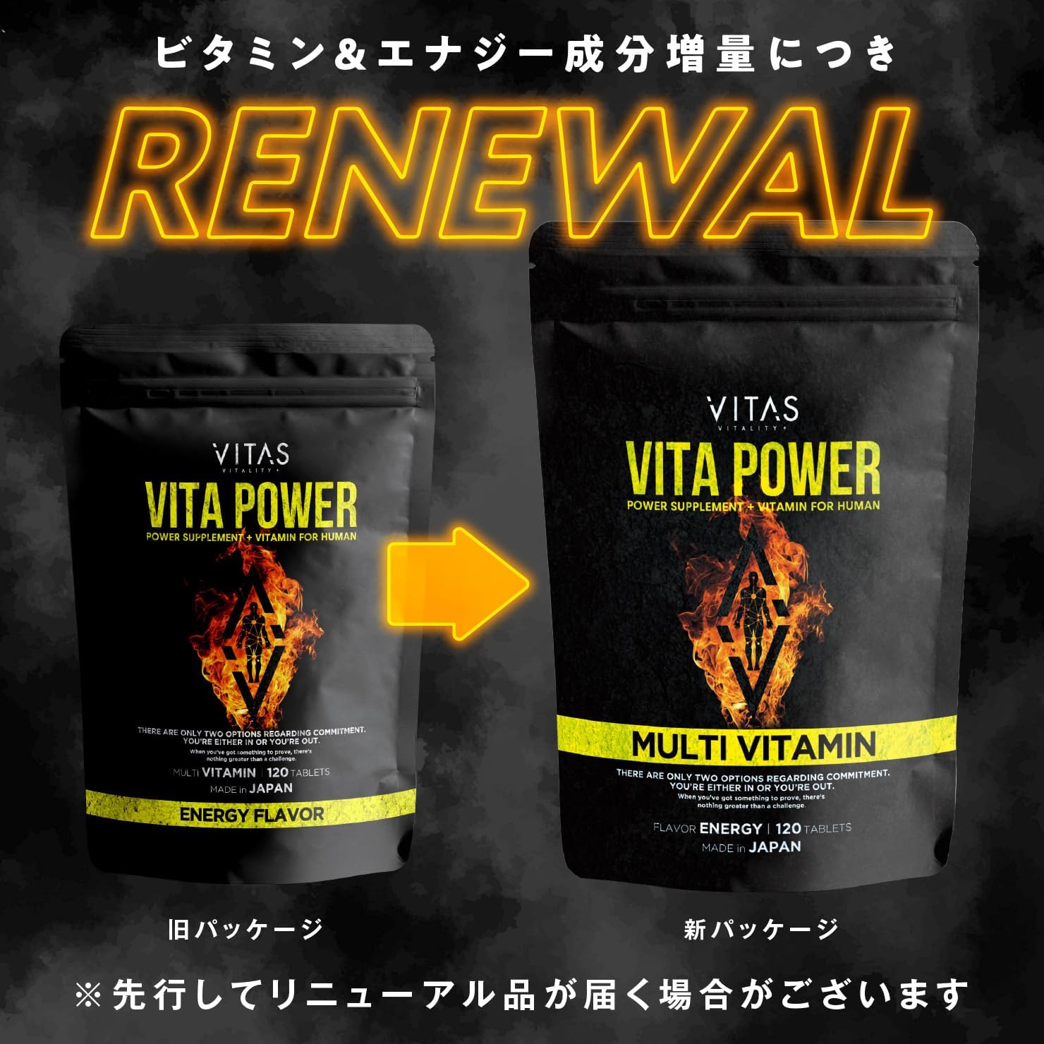 VITAS VITA POWER Maca Zinc, Multivitamins, 120 Capsules, 30 Day Supply