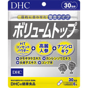 Volume Top Complex Capsules with Potato Powder, Jerusalem Artichoke, Ginseng Fruit and Zinc, 180 Capsules for 30 Days