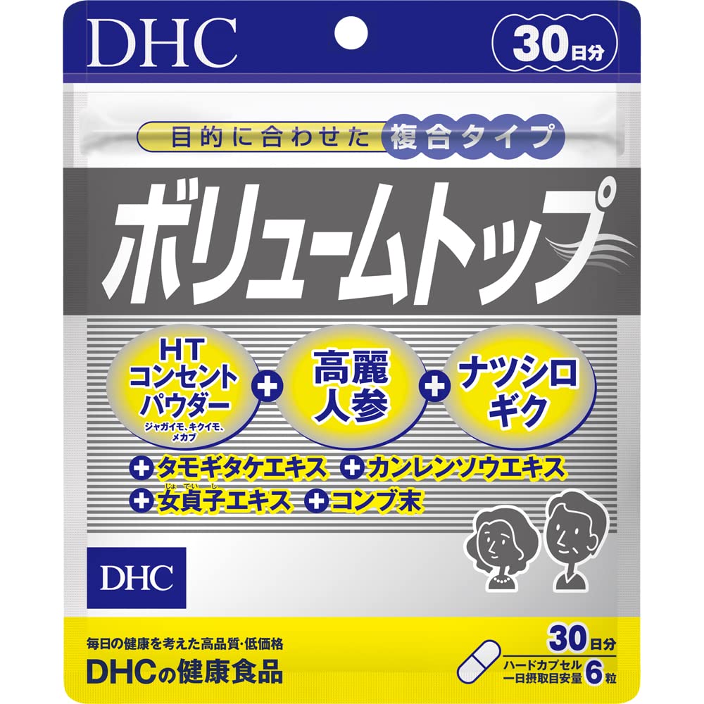 Volume Top Complex Capsules with Potato Powder, Jerusalem Artichoke, Ginseng Fruit and Zinc, 180 Capsules for 30 Days