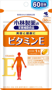 Natural Vitamin E Soft Capsules, 284 mg Vitamin E per Capsule, 60 Capsules for 60 Days, One Capsule a Day