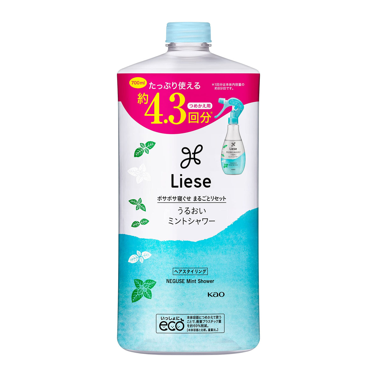 Liese Moisture Mint Shower Bed-Hair Reset Mist, Weakly Acidic Hair Styling Water Refill with Eucalyptus and Rose Hip Extracts, Gentle Mint Scent, Large 700 mL Refill