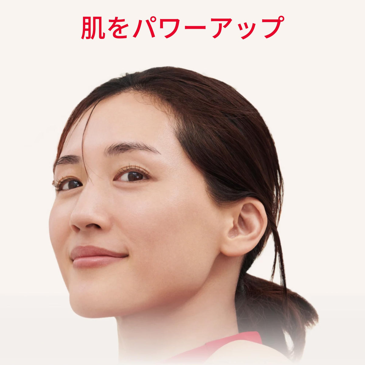 SK-II Facial Treatment Mask Family