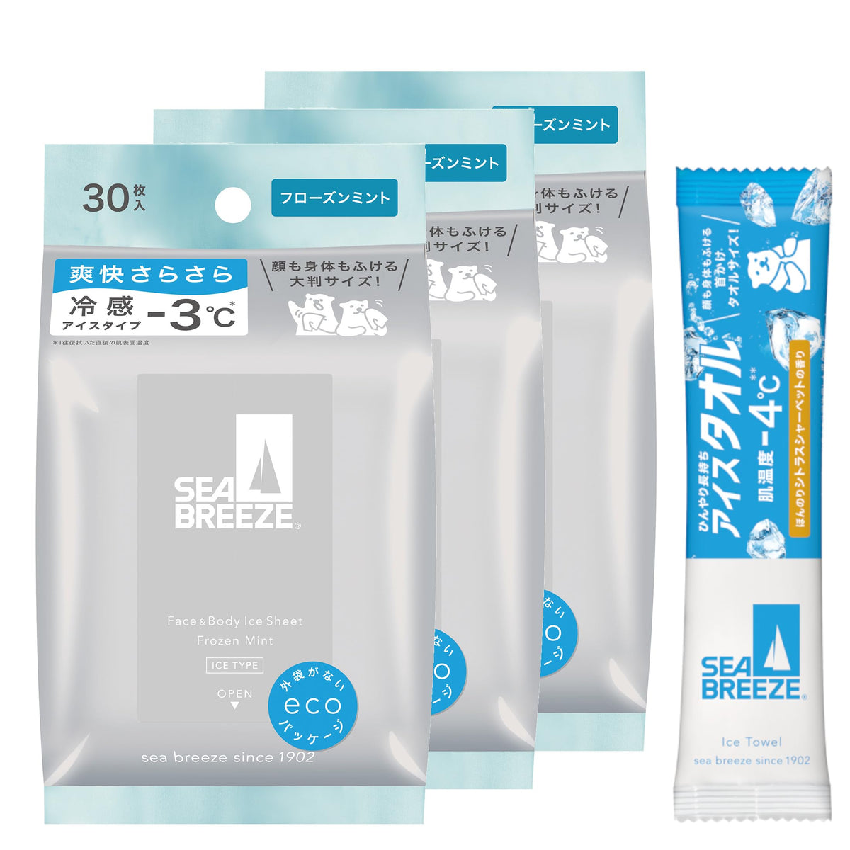 Sea Breeze Face and Body Wipe Sheets, Ice Type or Regular, 30 Sheets x 3 Set + Sample, 7 Scents