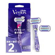 Gillette Venus Swirl Women's Razor with Flexiball, Handle plus 2 Five-Blade Cartridges, Made in Japan