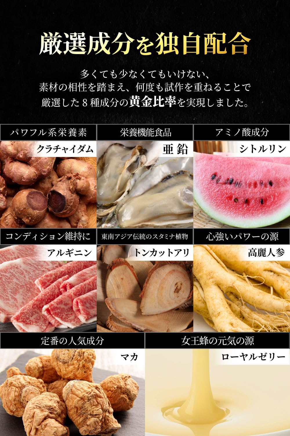 COCOLAB EXBOOST Ginger Supplement, Citrulline, Arginine, Carefully Selected Ingredients, Zinc, Made in Japan, Contains 9 Ingredients, 30 Day Supply