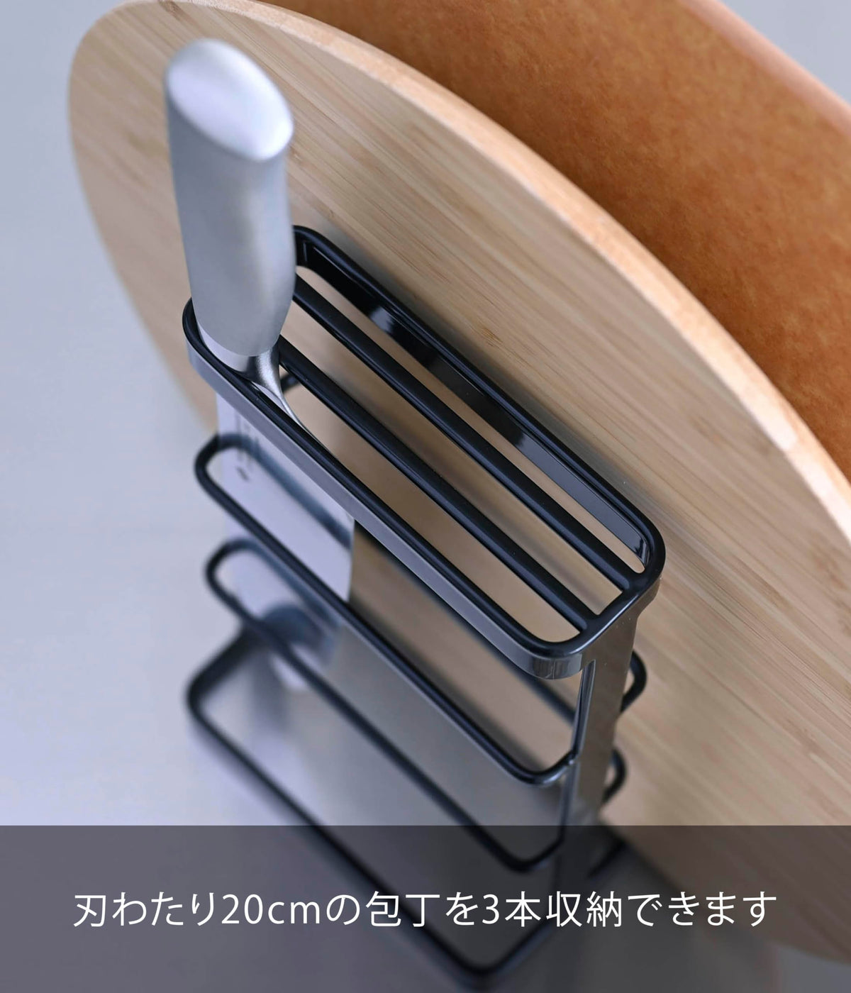 Yamazaki Tower Cutting Board and Knife Stand, Steel Rack for Two Boards and Three Knives, 12 x 12 x 21.5 cm and 550 g, Black or White