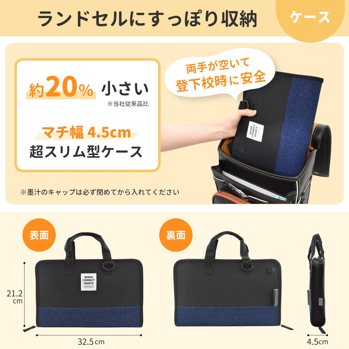 Sakura Craypas Compact Calligraphy Set, Slim Case JZ-A2