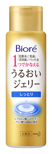 Bioré Uruoi Jelly All-in-One Moisturizing Gel Lotion, Moist or Very Moist, 180 mL, Lotion Essence Milk and Mask in One