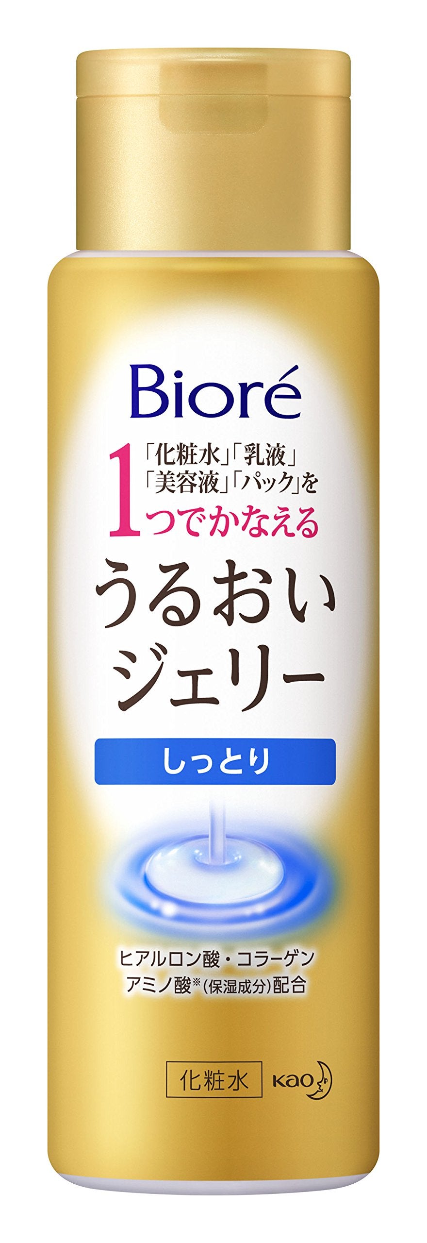 Bioré Uruoi Jelly All-in-One Moisturizing Gel Lotion, Moist or Very Moist, 180 mL, Lotion Essence Milk and Mask in One