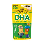 DHA Gummy Supplement for Kids, Mandarin Orange and Lemon Flavours, DHA 50 mg and EPA 5 mg with Lutein, 20 Days, 110 g