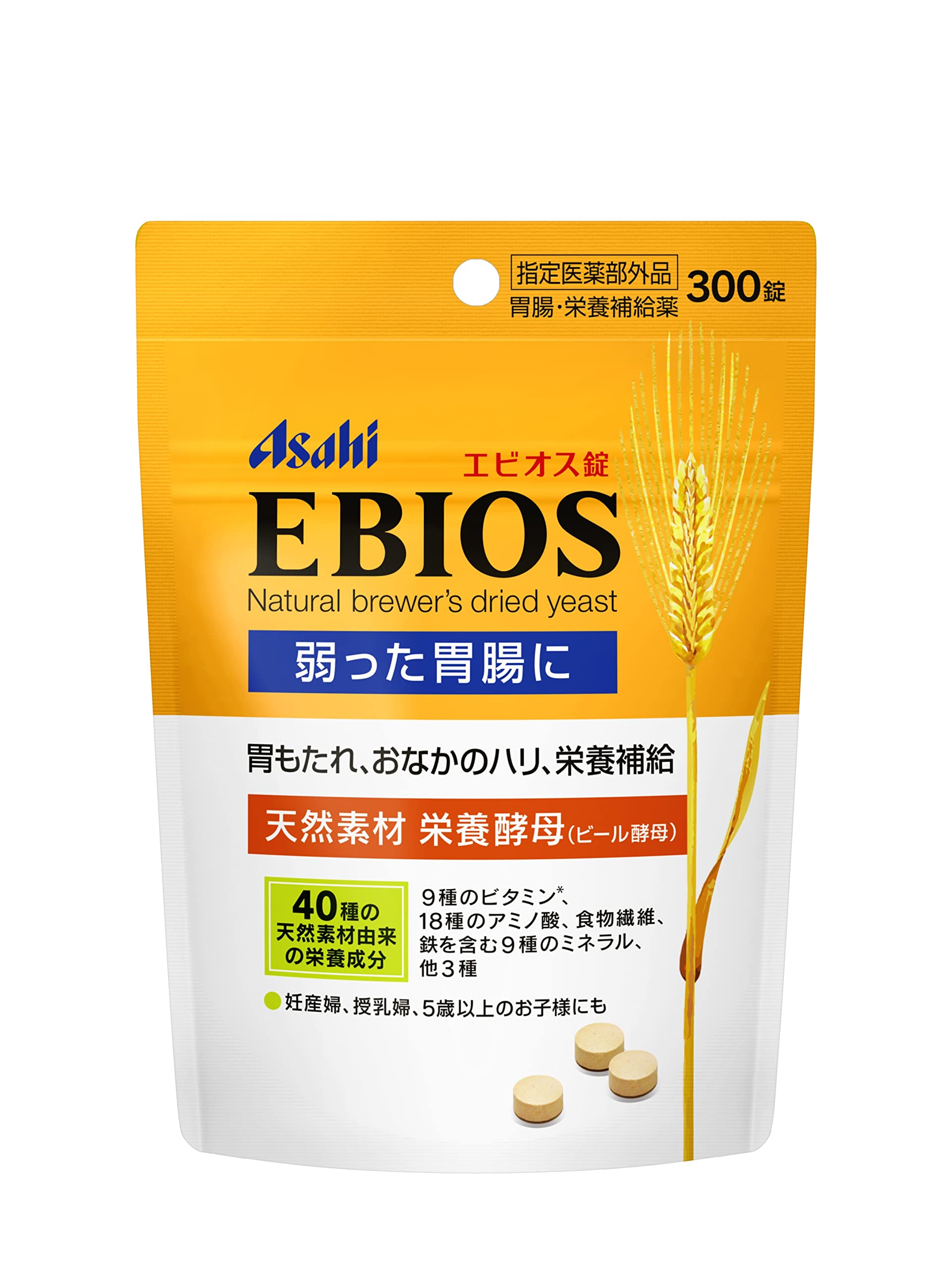 Ebios Tablets 1200 Tablets [Designated Quasi-Drug] Gastrointestinal and Nutritional Supplement