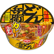 Curry Udon Instant Cup Noodles, 12 Cups of 86 g, with Spiced Curry Soup and Bonito and Kelp Dashi