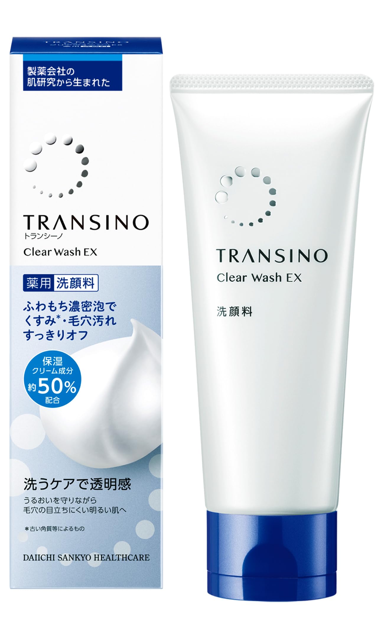 TRANSINO Medicated Clear Wash EX 100g