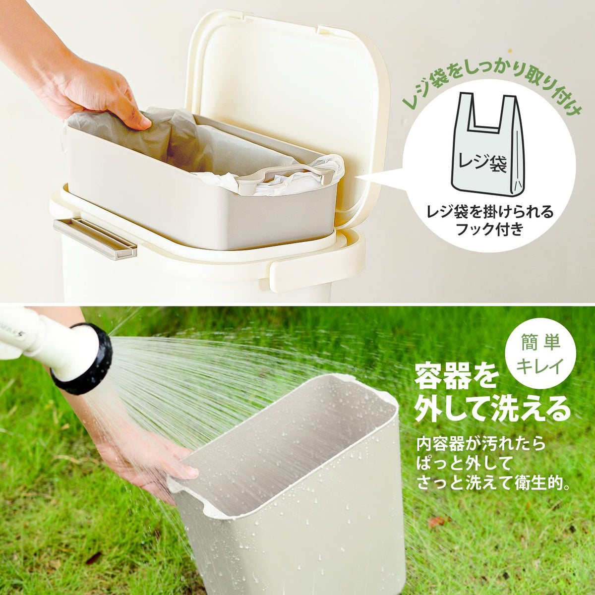 Risu Home&Home Carry Odor-Control Pail 10L, Lidded Trash Can with Lock, Gasket, Handle and Washable Inner Container, Made in Japan