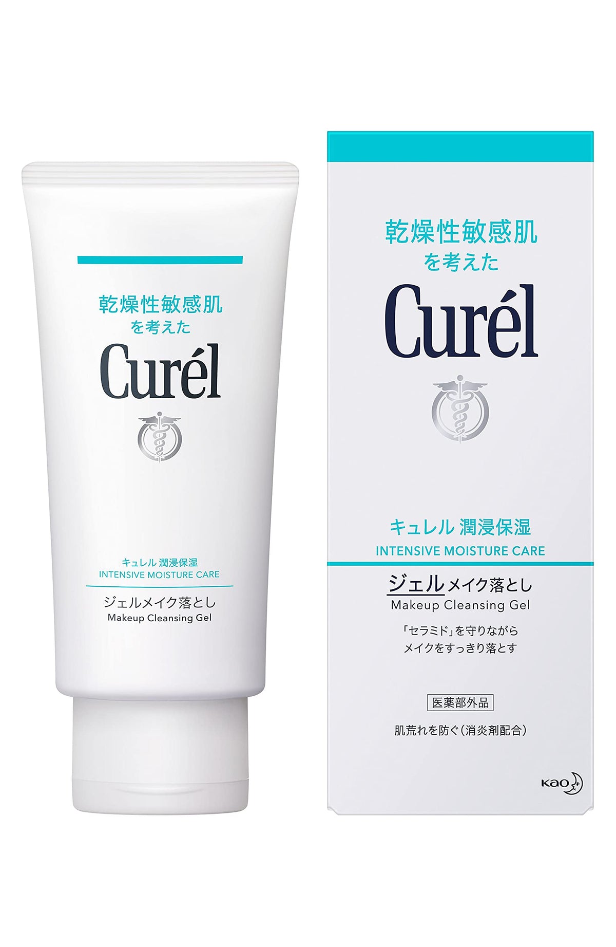 Curél Intensive Moisture Care Makeup Cleansing Gel, Quasi-Drug, 130 g