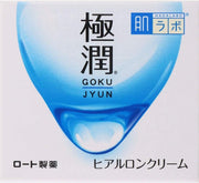 Hada Labo Gokujyun Hyaluronic Cream, 50g, Fragrance-Free Moisturizing Face Cream