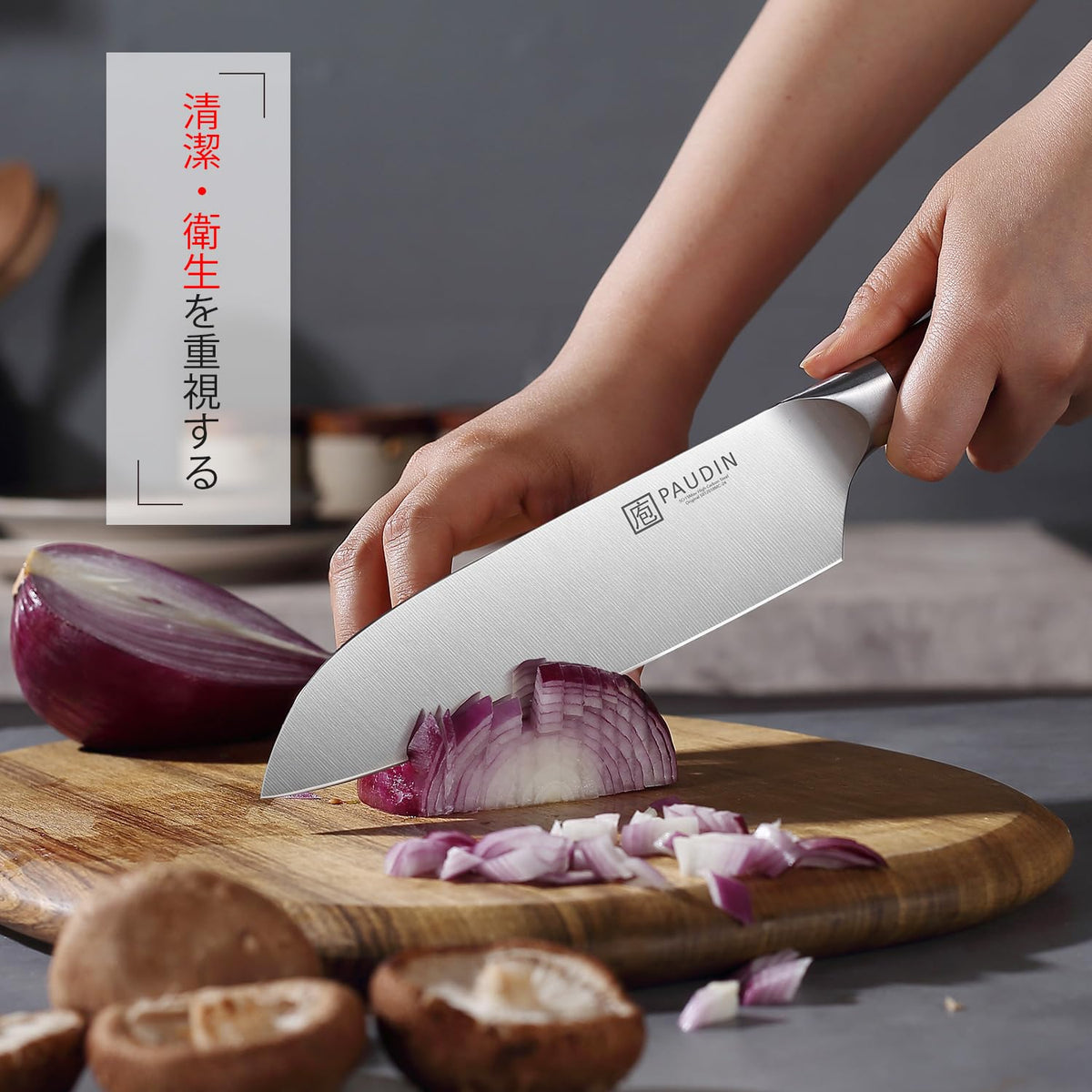 PAUDIN Santoku and Petty Knife 2-Piece Set, 5Cr15Mov Stainless, Natural Wood Handles, 1 or 2 Sets