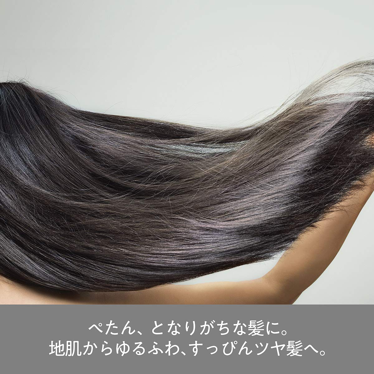 Hair Recipe Wanomi Fuwafuwa Lemon and Kabosu Non-Silicone Shampoo 350 mL