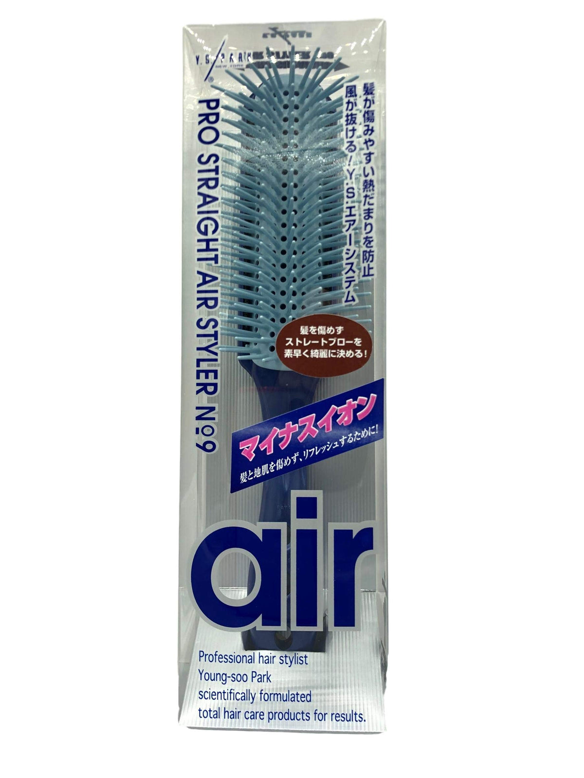 Y.S.PARK YS-T09 Pro Straight Air Styler No.9 Blow-Dry Brush, Blue, Air-Vent 9-Row Brush