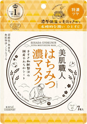 Kose Clear Turn Skin Care Craftsman Honey Mask, Pack of 7, Face Mask